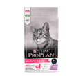 PRO PLAN CAT DELICATE KARMA DLA KOTA