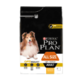 PRO PLAN ADULT LIGHT/ STERILISED