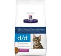 HILLS PRESCRIPTION DIET FELINE D/D FOOD SENSITIVIES SUCHA KARMA DLA KOTA z kaczką i groszkiem