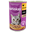 WHISKAS ADULT Z KURCZAKIEM W SOSIE MOKRA KARMA DLA KOTA